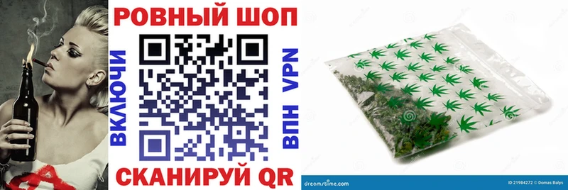 Хочу наркоту Болгар MEGA вход  СК  Меф мяу мяу  Канабис 