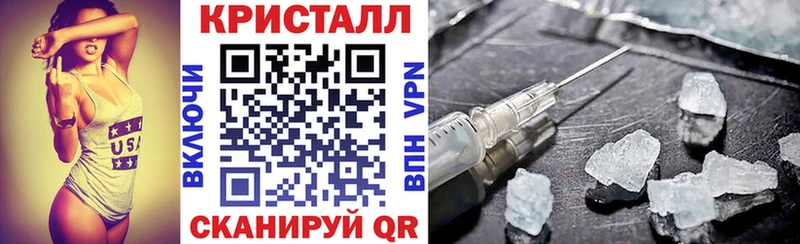 АМФ Розовый Болгар