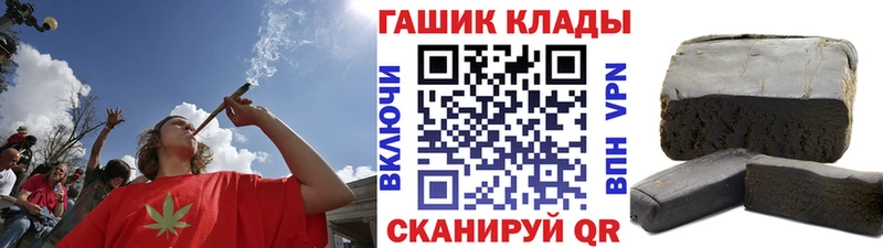 ГАШИШ 40% ТГК  Болгар 