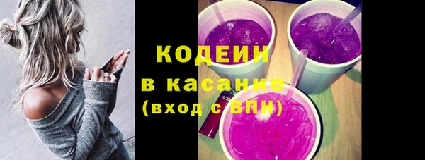 ECSTASY Алексеевка