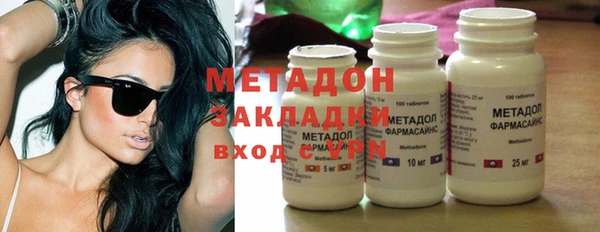 jwh Абинск