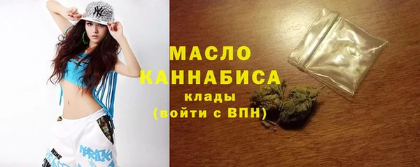 jwh Абинск