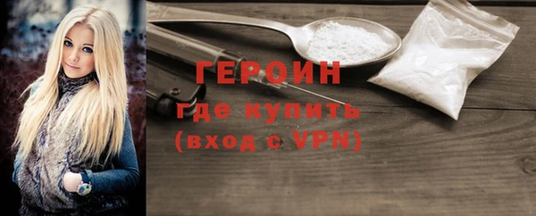 jwh Абинск