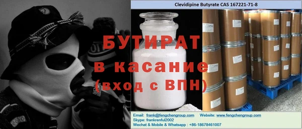 jwh Абинск