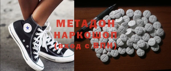jwh Абинск
