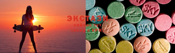 ECSTASY Алексеевка