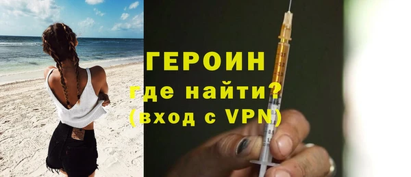 jwh Абинск