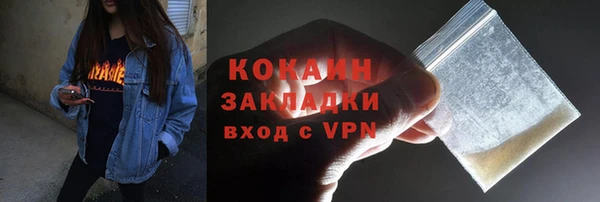 мяу мяу мука Алексин