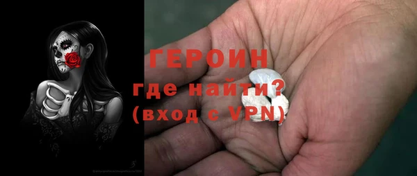 трава Корсаков