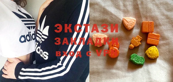 jwh Абинск