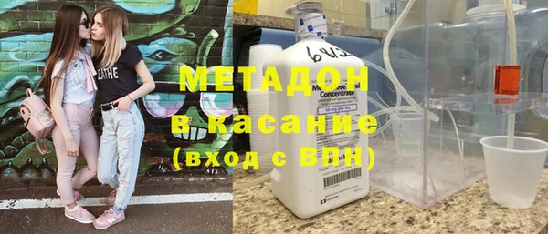амф Алзамай
