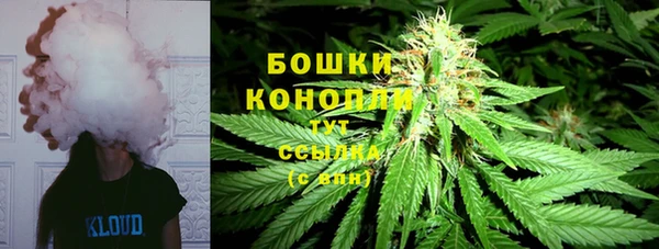 МДМА Каменск-Шахтинский