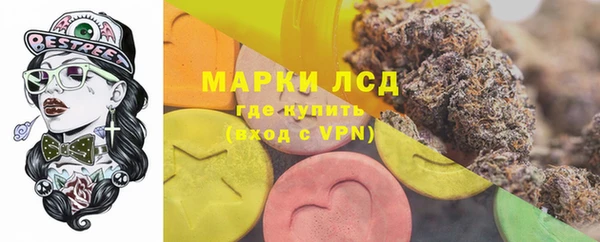 скорость mdpv Костерёво