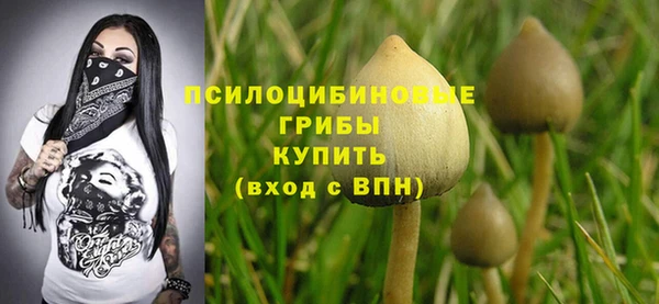 jwh Абинск