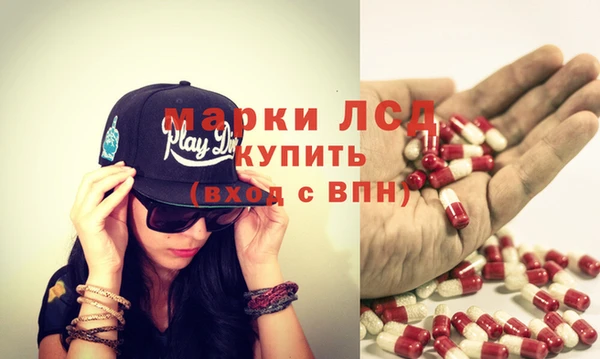каннабис Абдулино