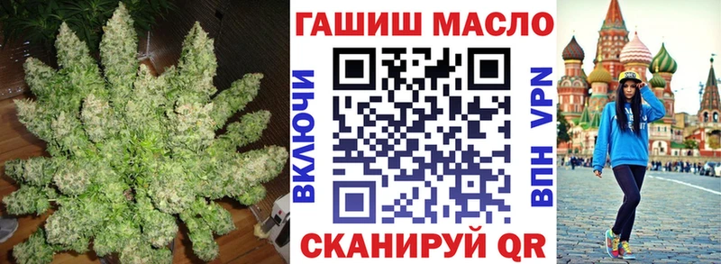 Дистиллят ТГК гашишное масло  omg ONION  Болгар 