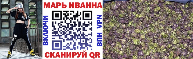 где купить   Болгар  ОМГ ОМГ ССЫЛКА  Марихуана Amnesia 